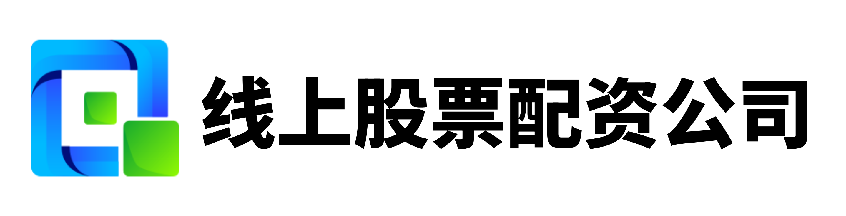 配资门户官网